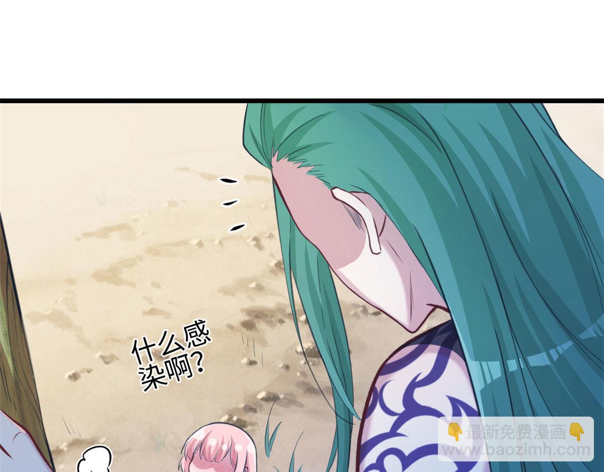 303(1/3)-第305话