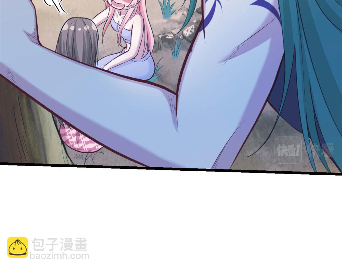 303(1/3)-第305话
