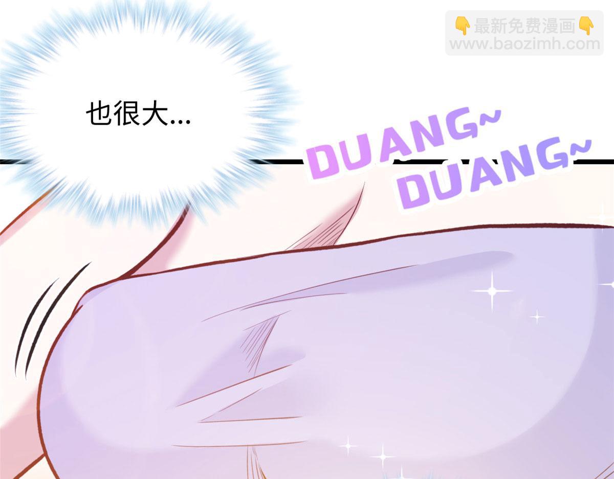 303(1/3)-第305话