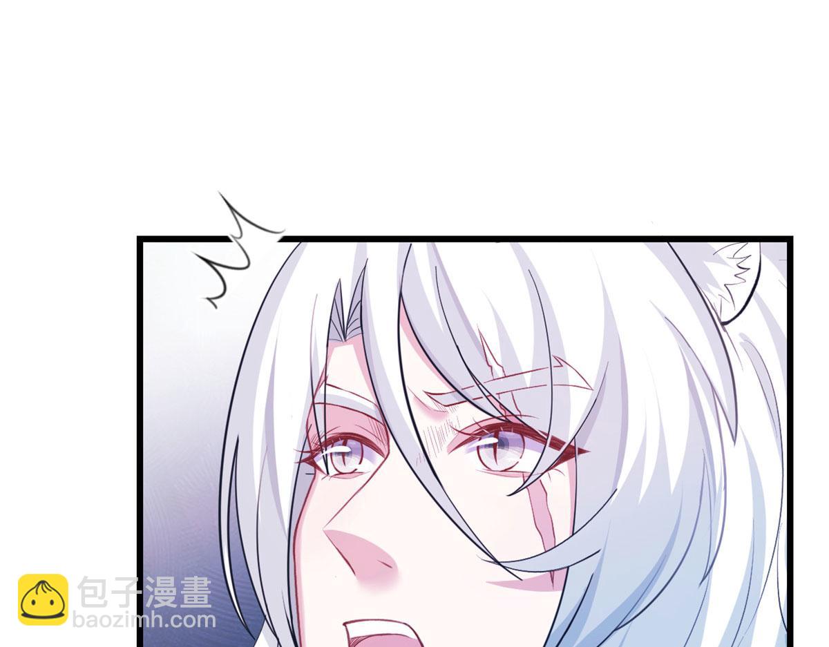 303(1/3)-第305话