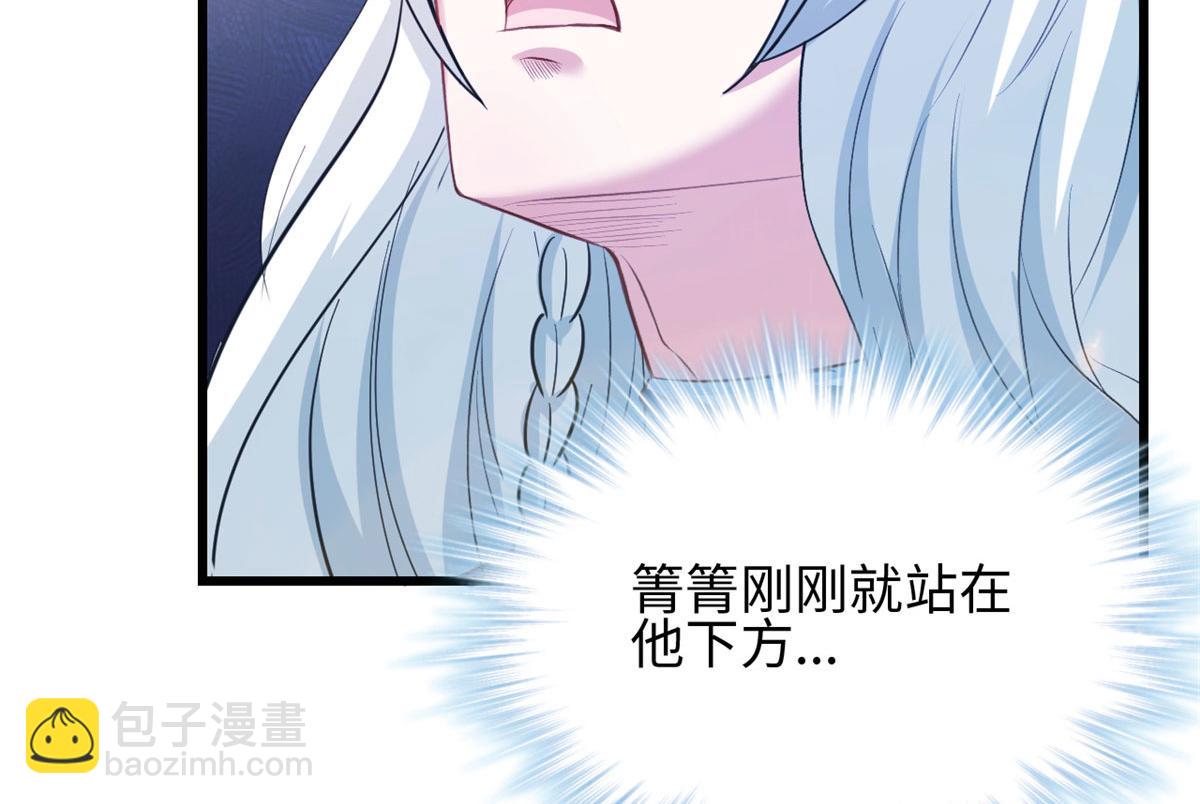 303(1/3)-第305话
