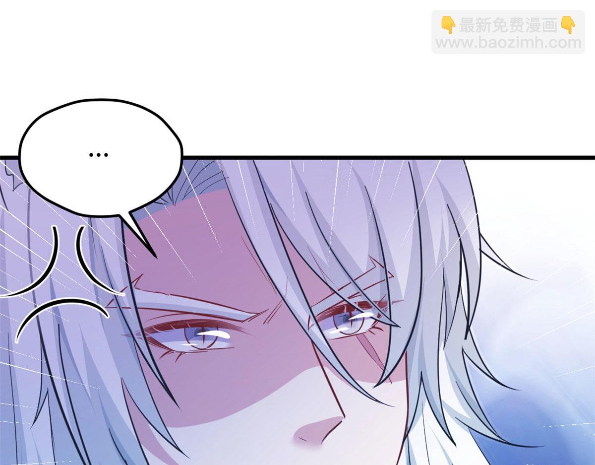 303(1/3)-第305话