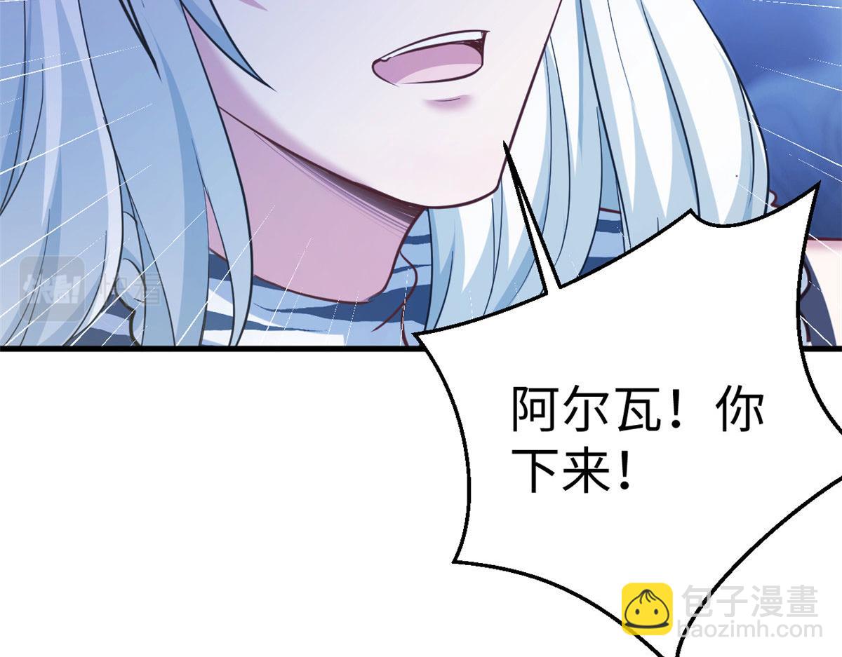 303(1/3)-第305话