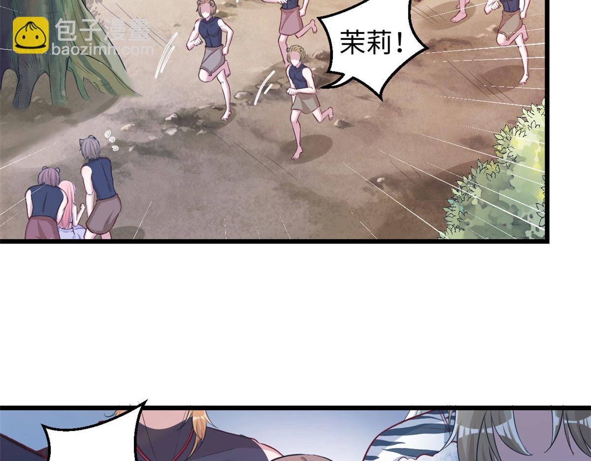303(1/3)-第305话