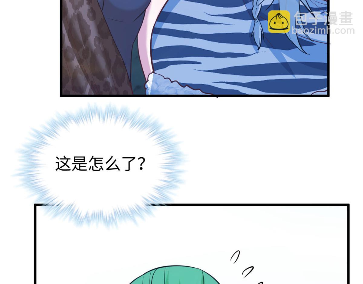 303(1/3)-第305话