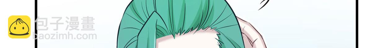 303(1/3)-第305话