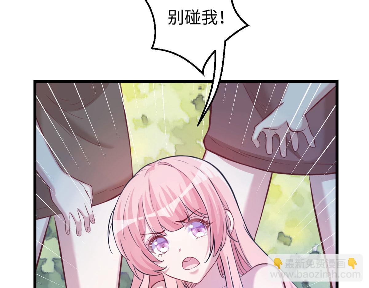 303(1/3)-第305话