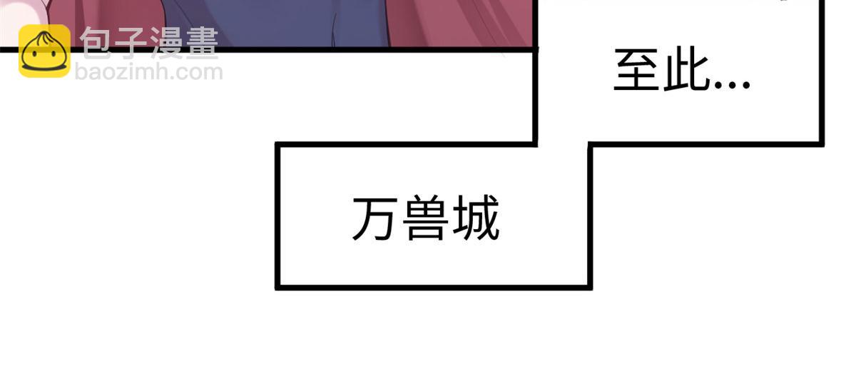 305(1/3)-第307话