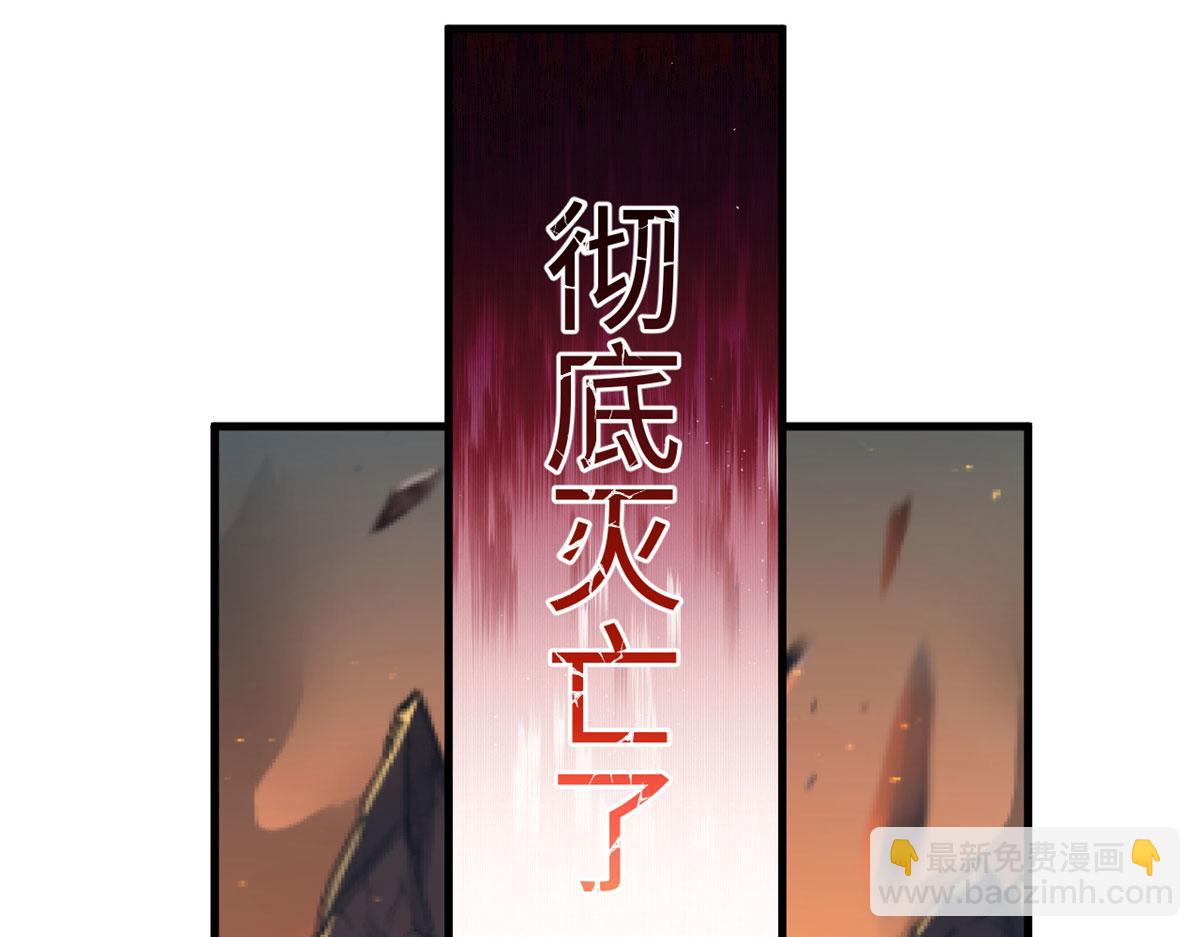 305(1/3)-第307话