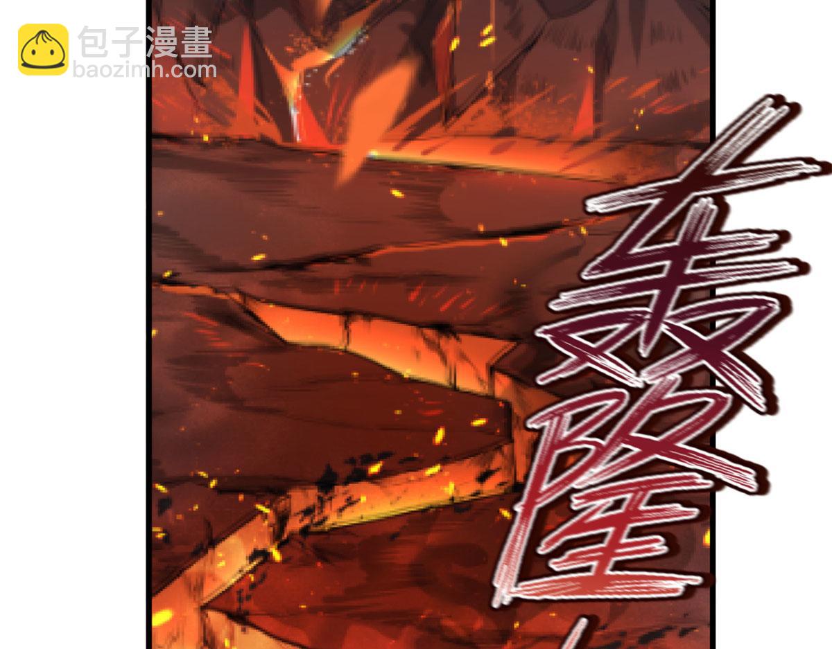 305(1/3)-第307话