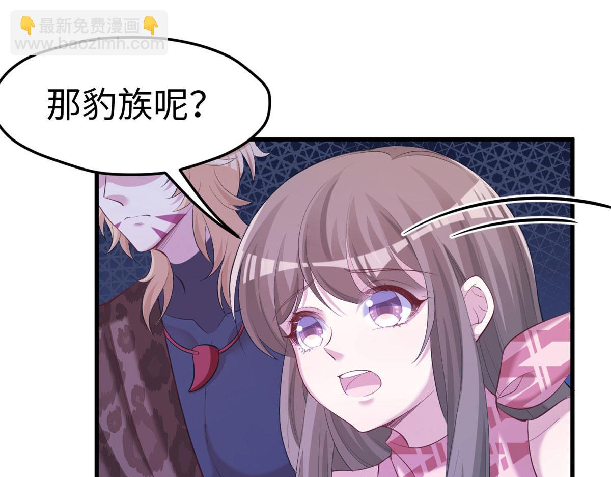 305(1/3)-第307话