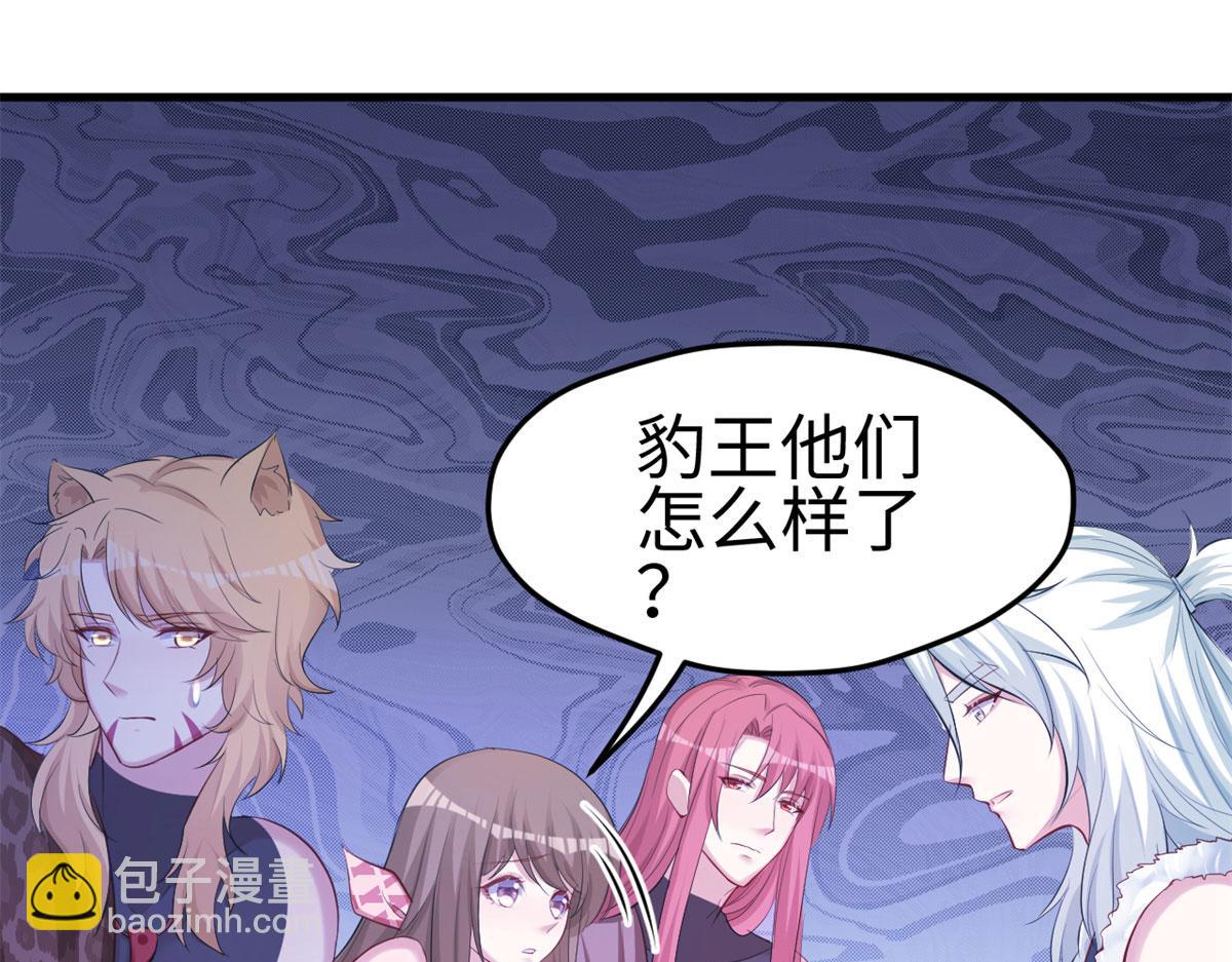 305(1/3)-第307话
