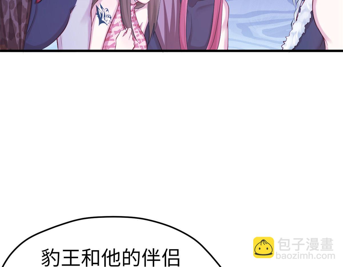 305(1/3)-第307话
