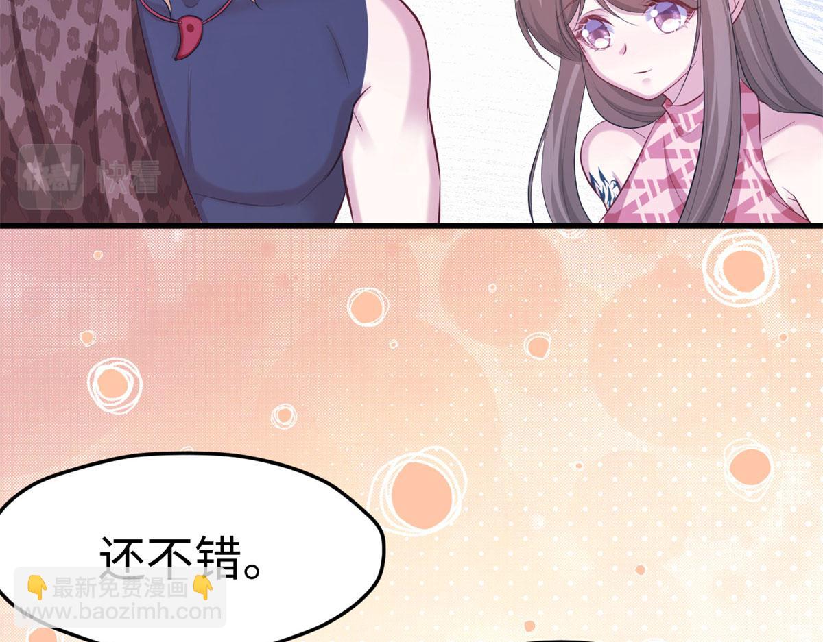 305(1/3)-第307话