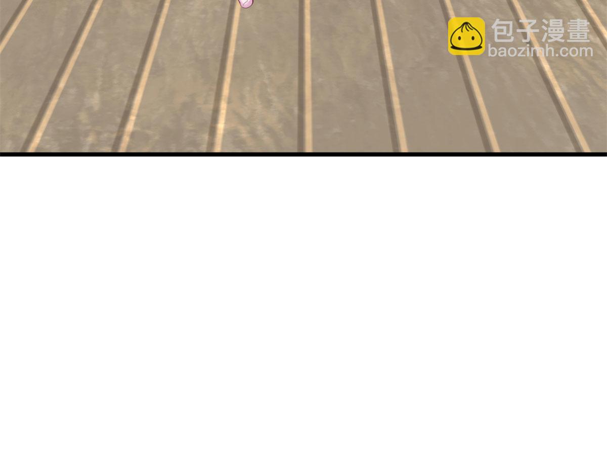 305(1/3)-第307话