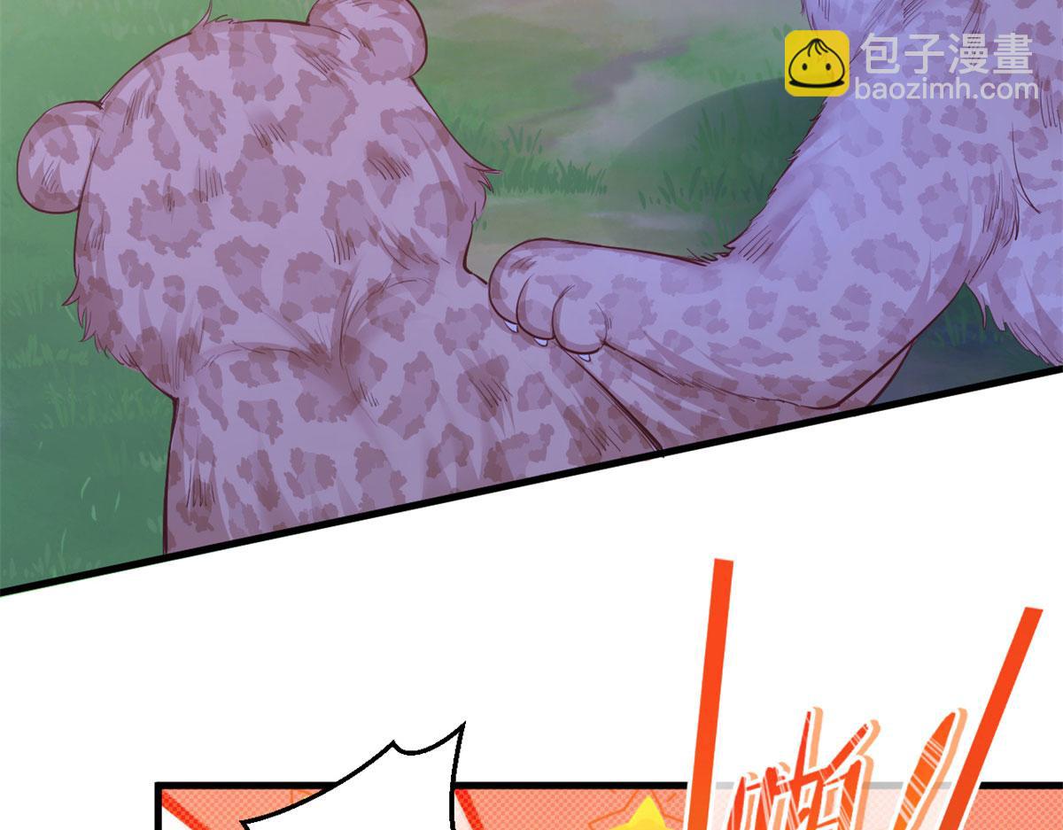 305(1/3)-第307话