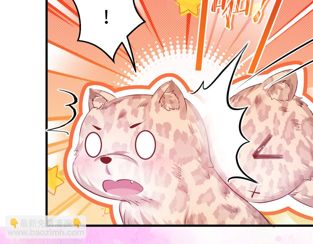 305(1/3)-第307话