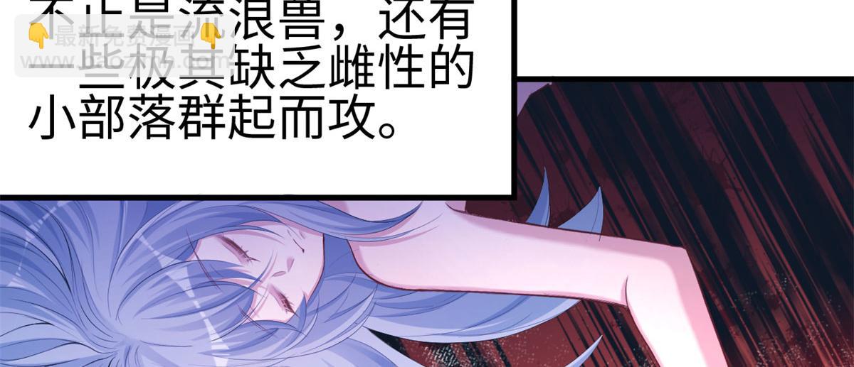 305(1/3)-第307话