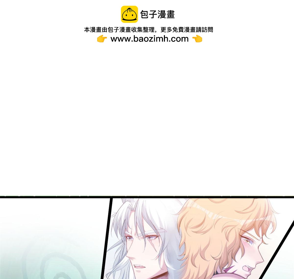 307(1/2)-第309话