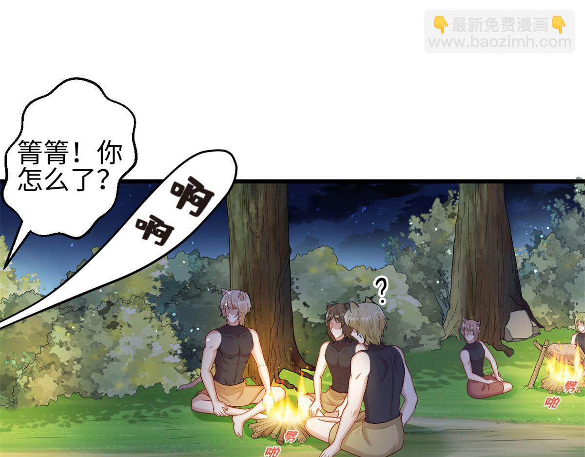 307(1/2)-第309话