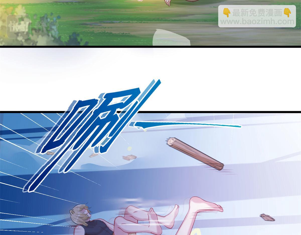 307(1/2)-第309话