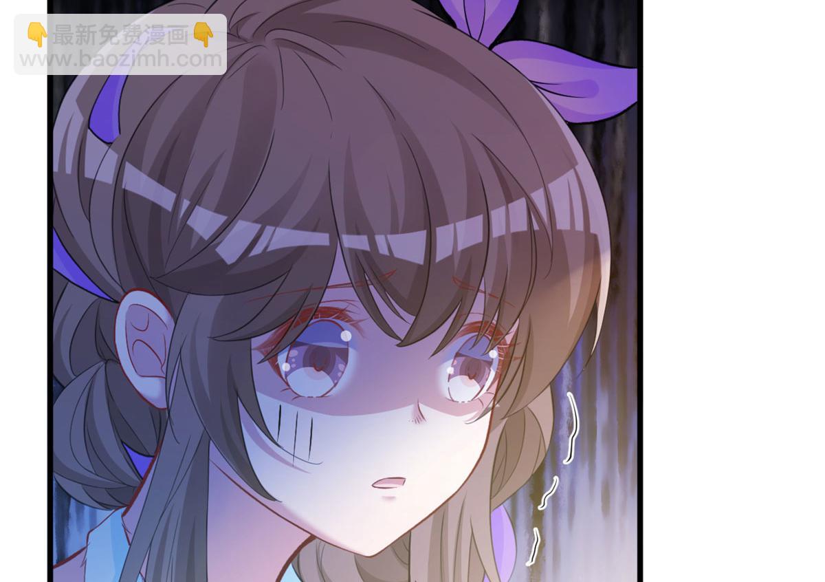 307(1/2)-第309话