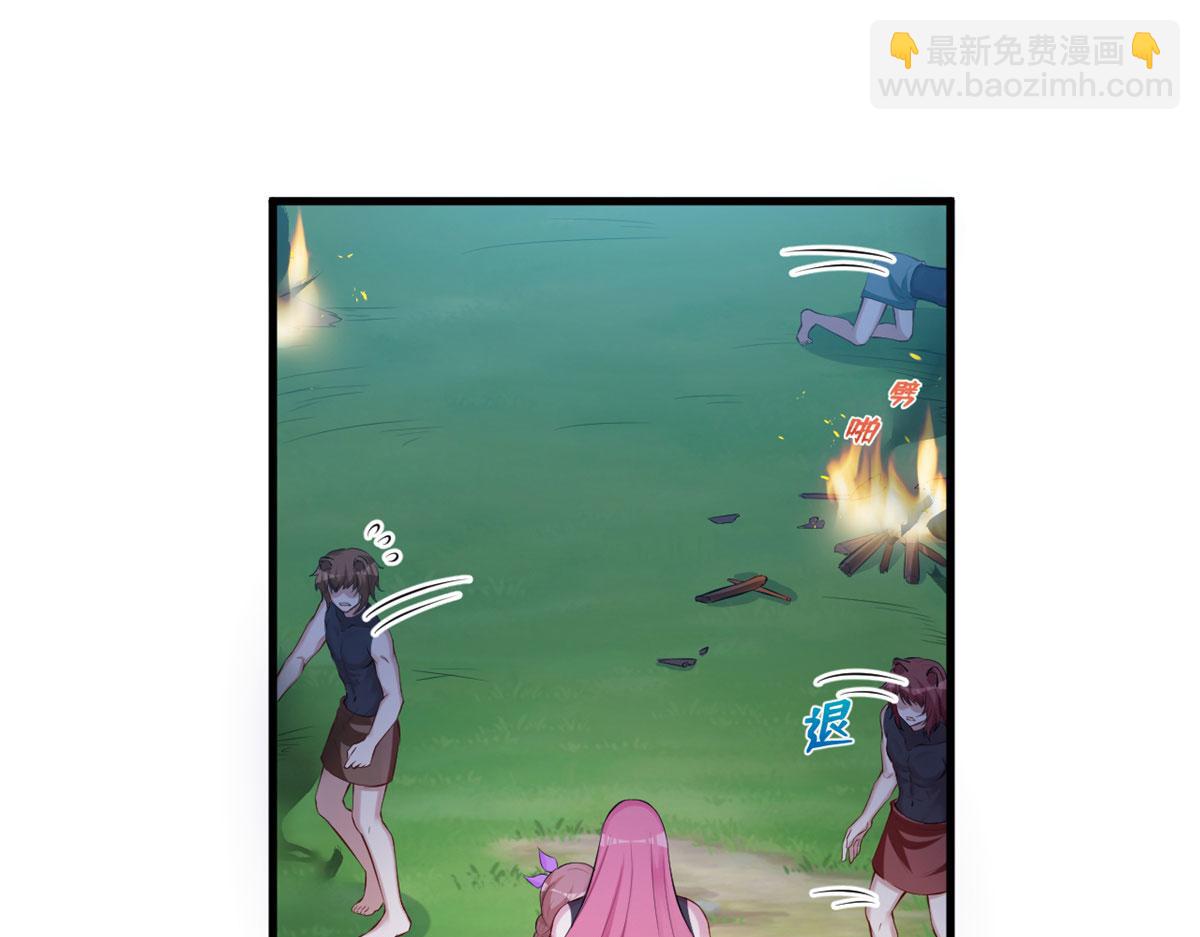 307(1/2)-第309话