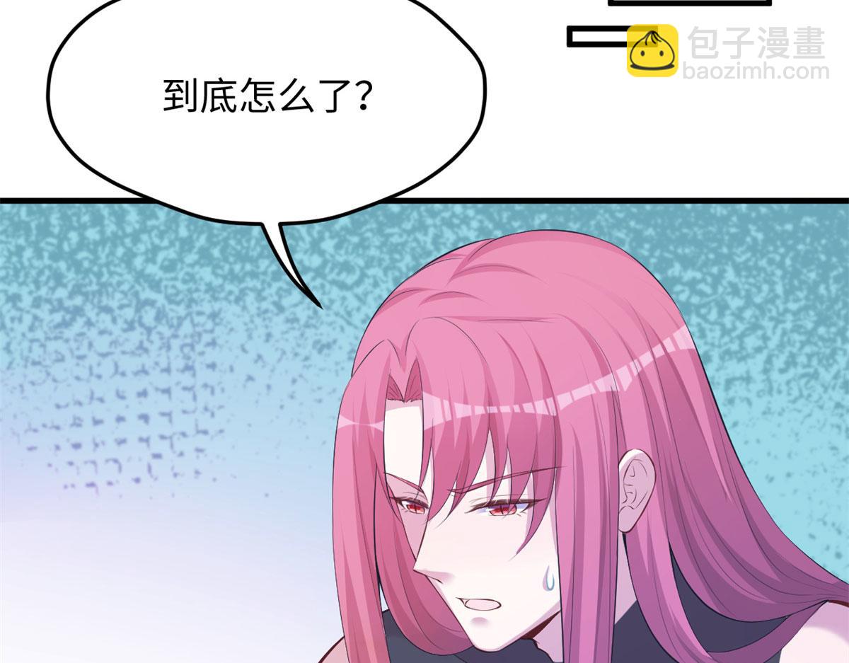 307(1/2)-第309话