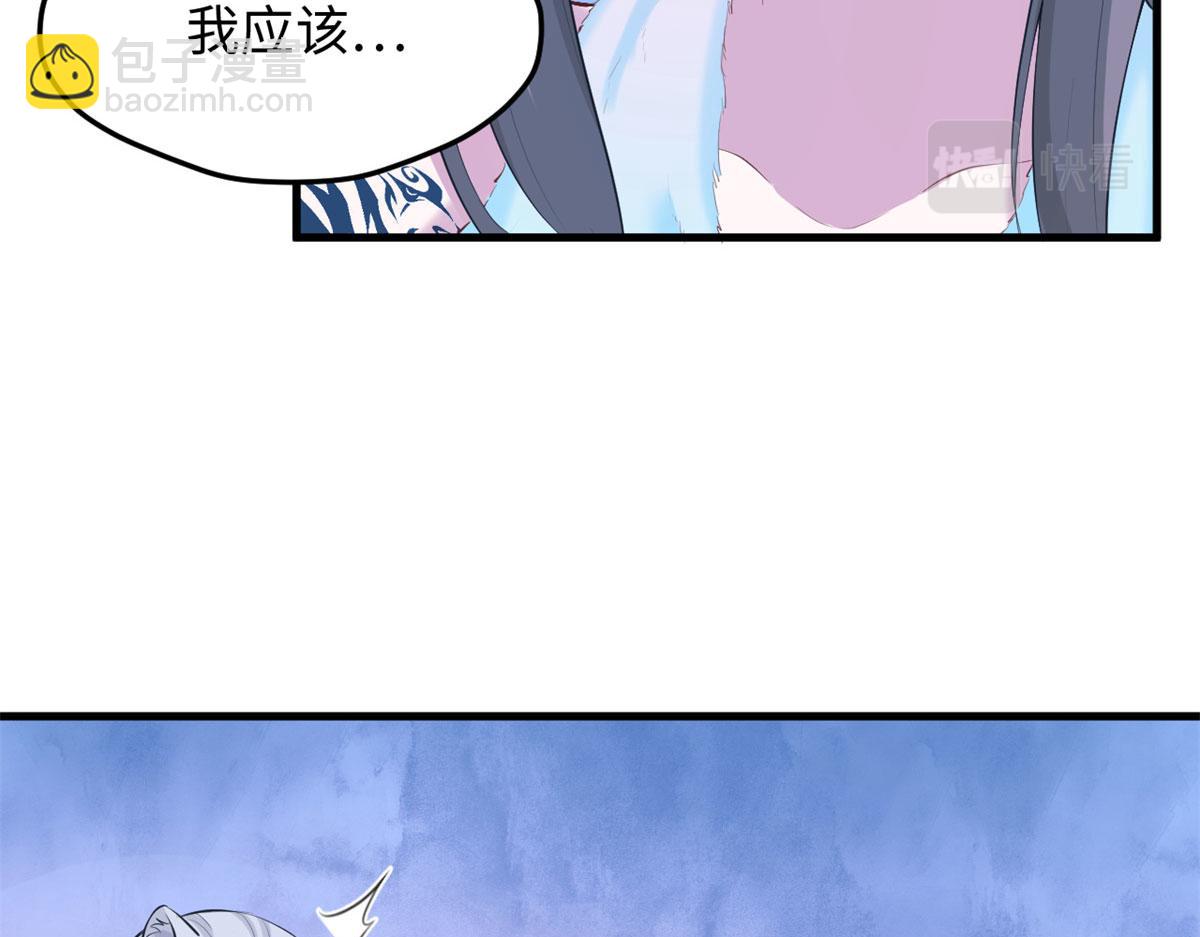 307(1/2)-第309话