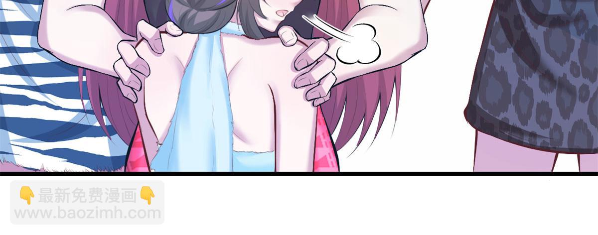 307(1/2)-第309话