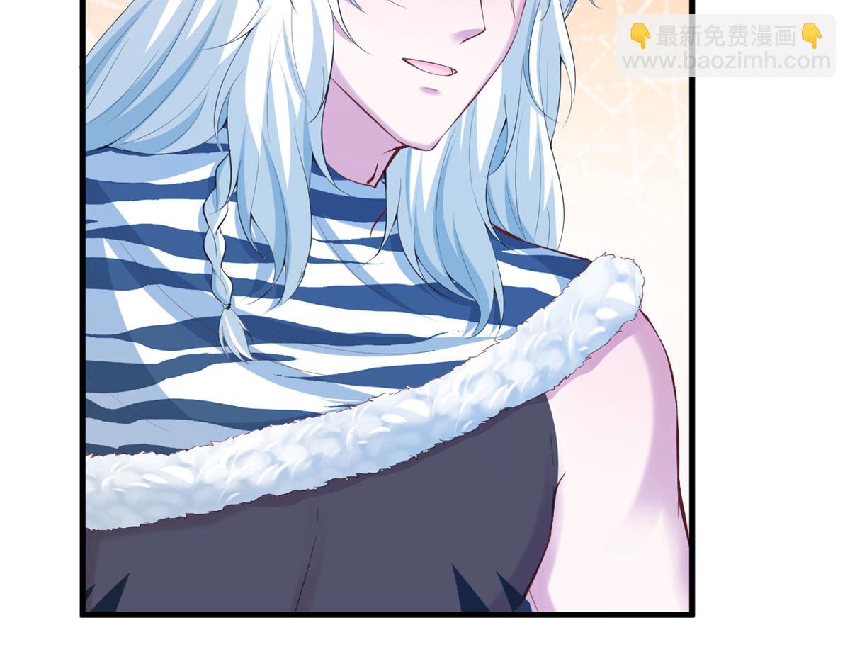 307(1/2)-第309话