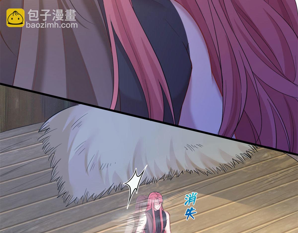 307(1/2)-第309话