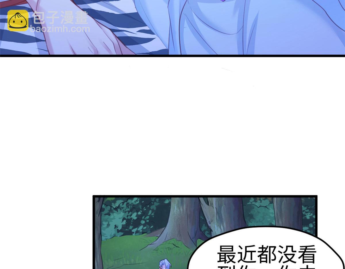 309(1/3)-第311话
