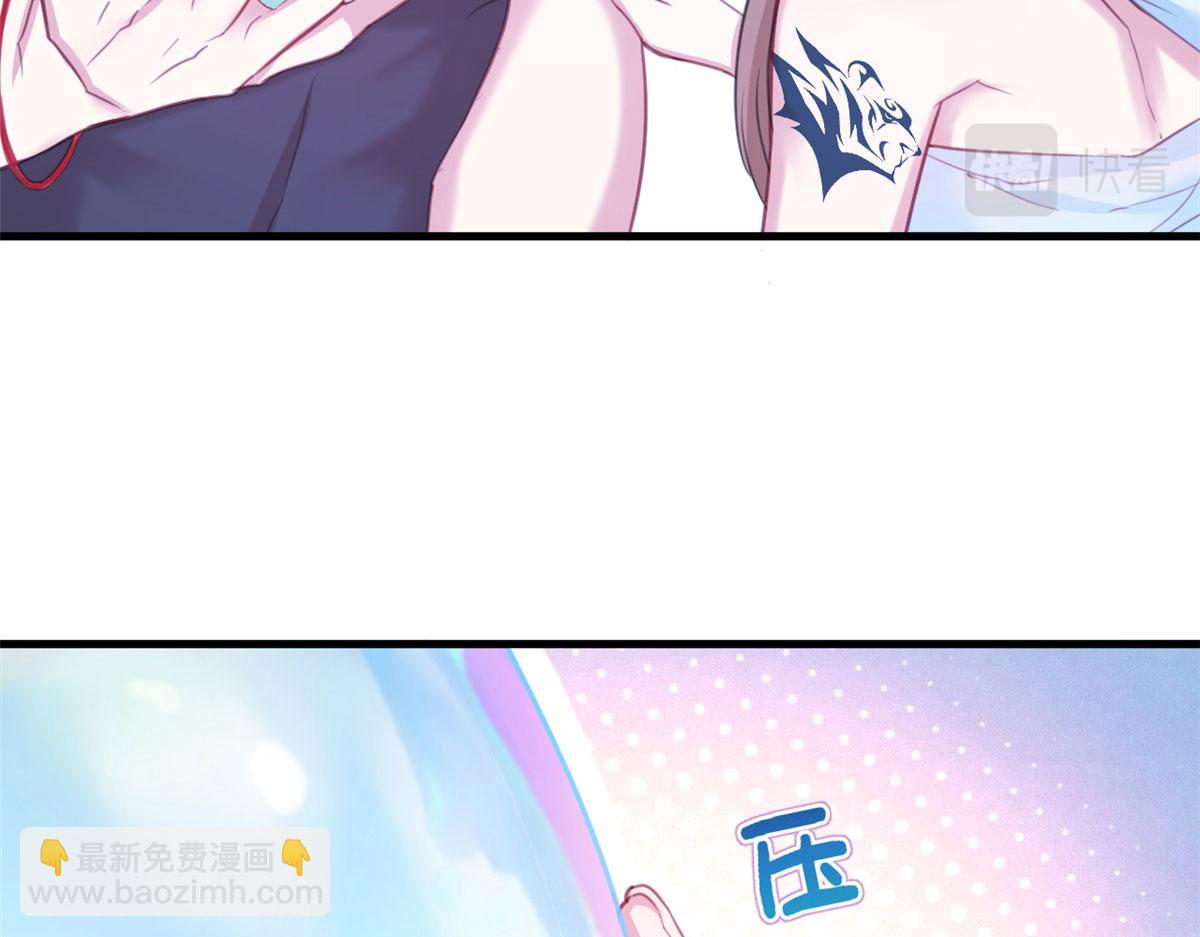 309(1/3)-第311话