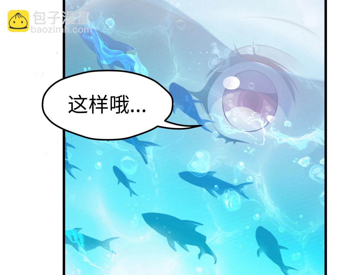 309(1/3)-第311话