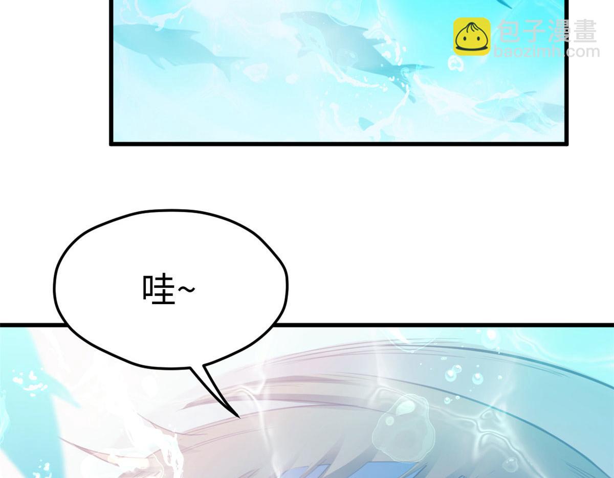309(1/3)-第311话