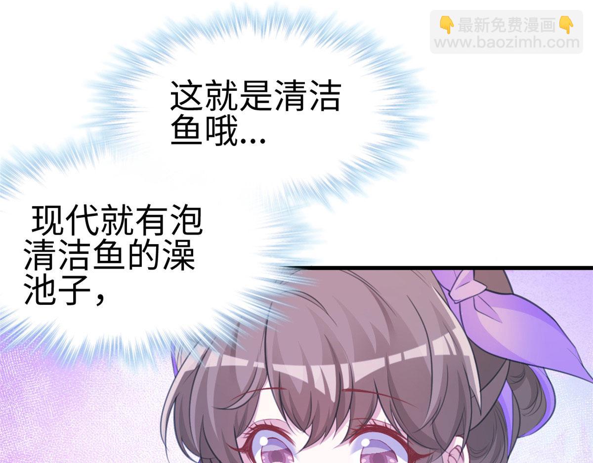 309(1/3)-第311话