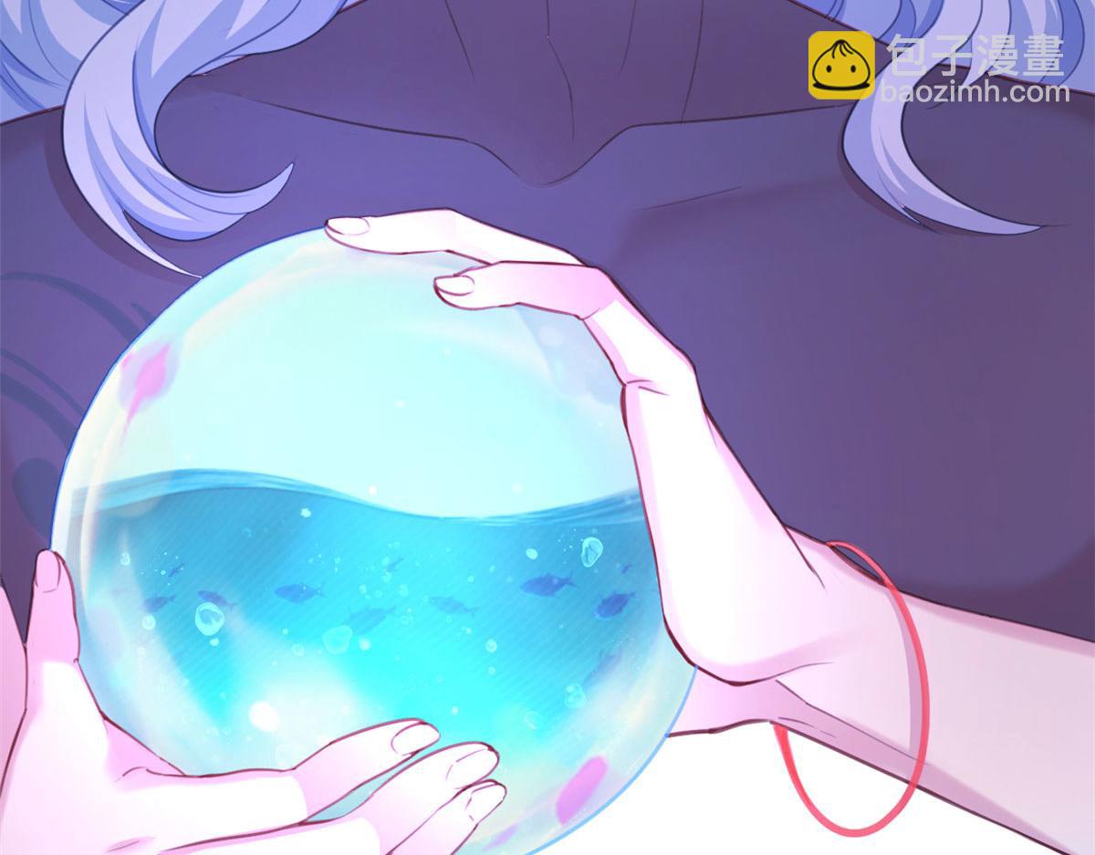 309(1/3)-第311话