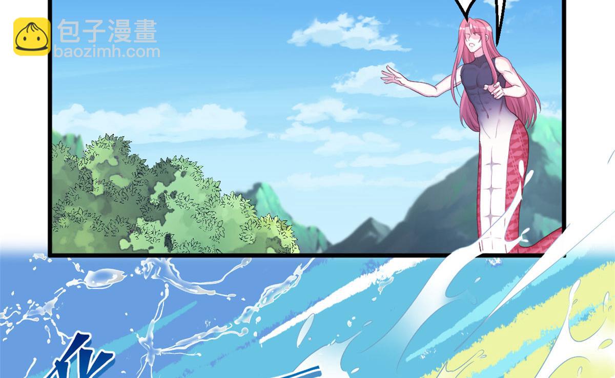 311(1/2)-第313话