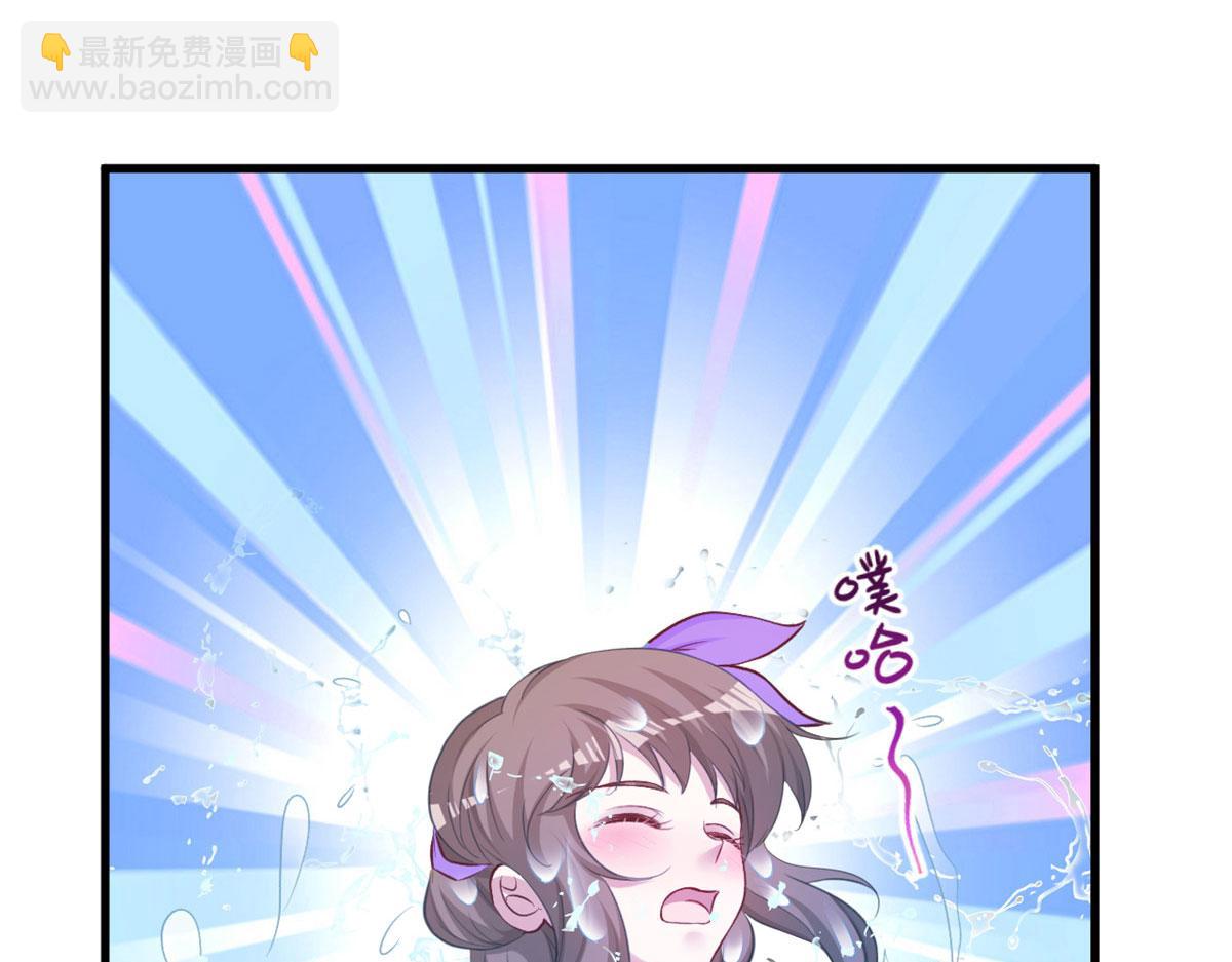 311(1/2)-第313话