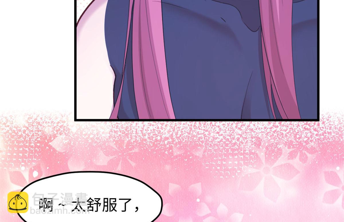311(1/2)-第313话