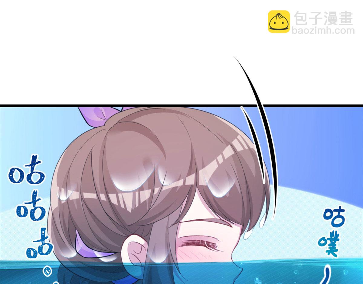 311(1/2)-第313话