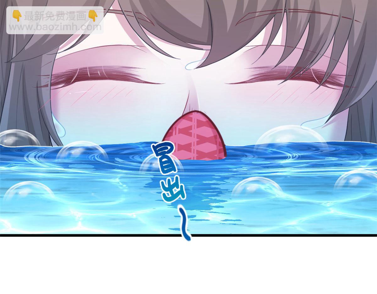 311(1/2)-第313话