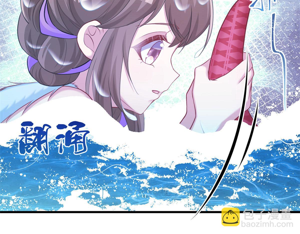 311(1/2)-第313话