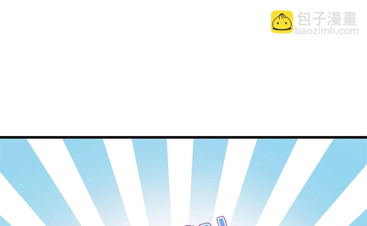 311(1/2)-第313话