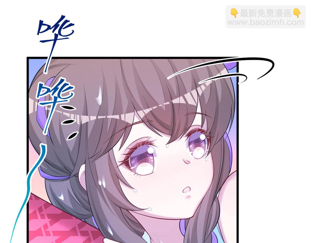 311(1/2)-第313话