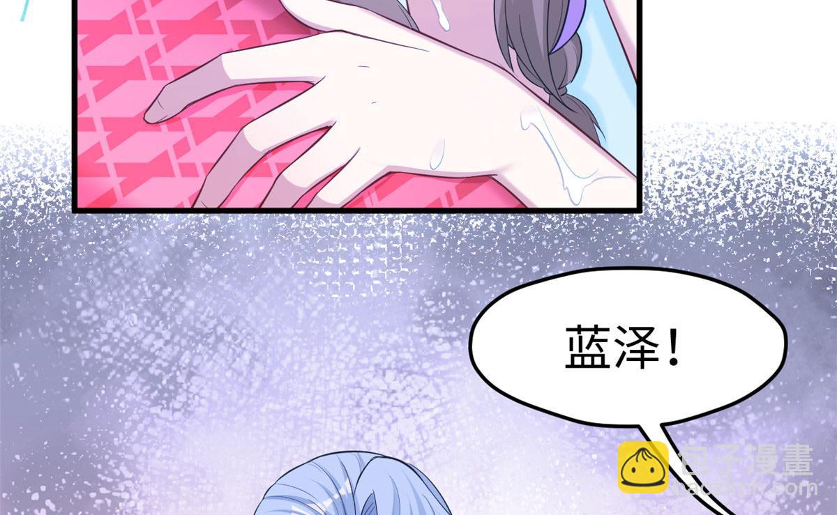 311(1/2)-第313话
