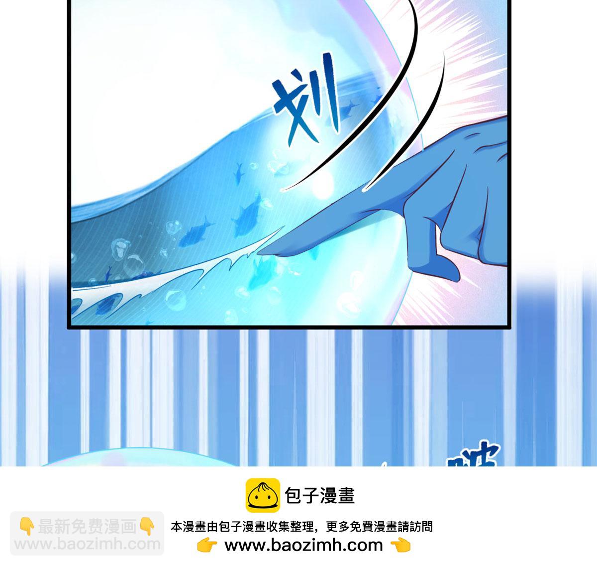 311(1/2)-第313话
