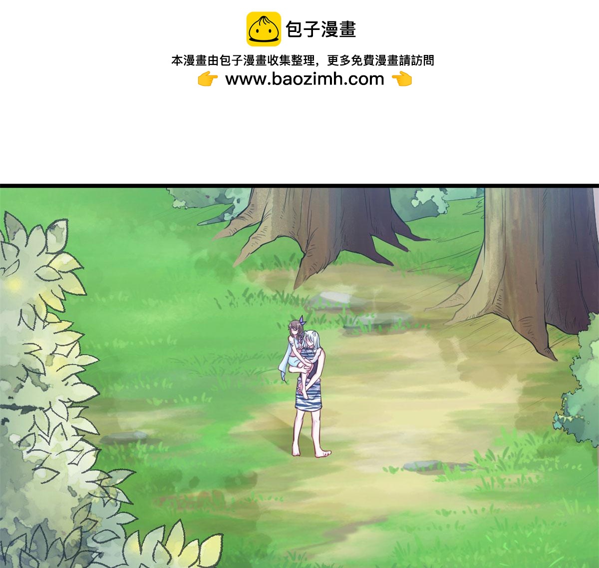 313(1/2)-第315话