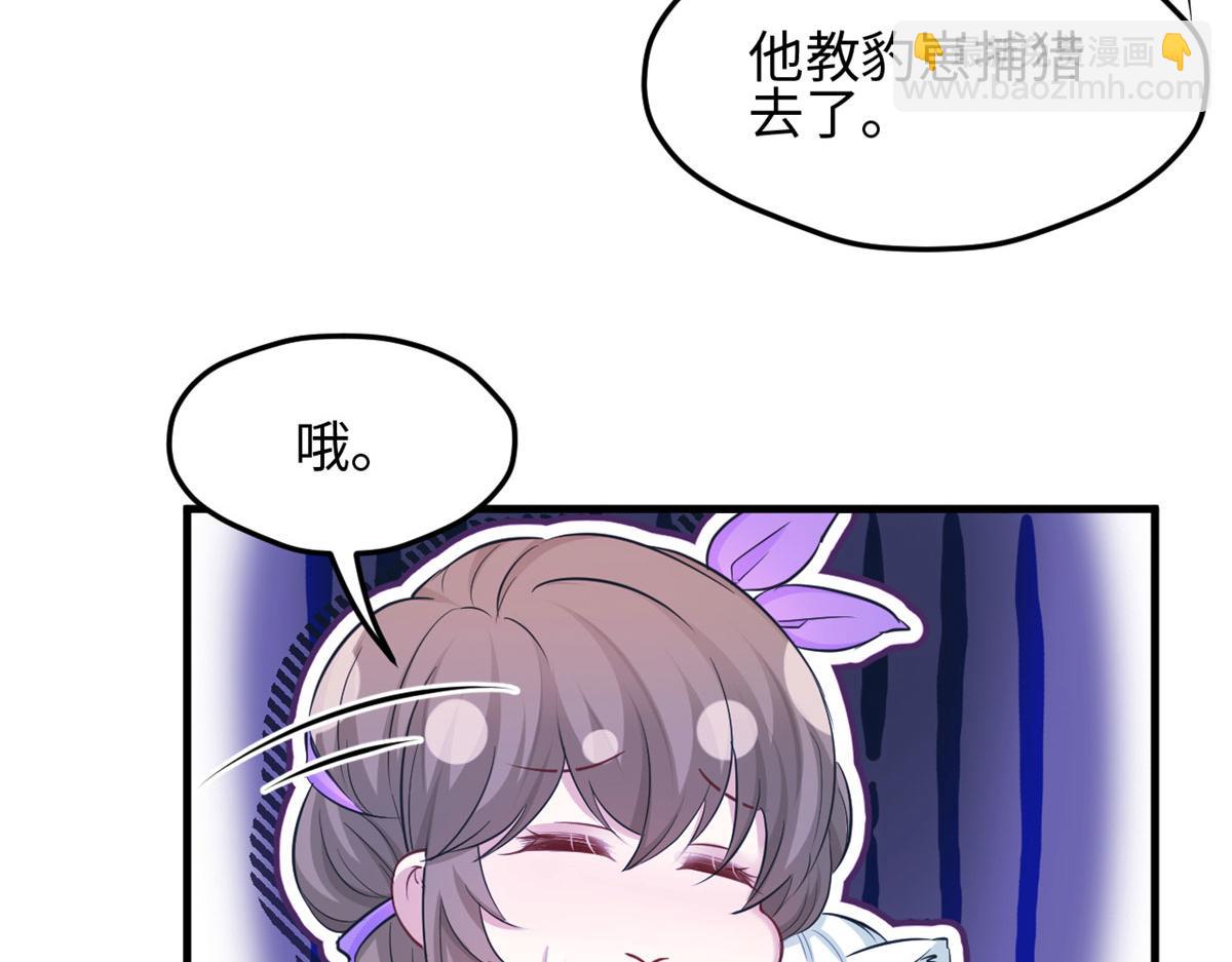 313(1/2)-第315话
